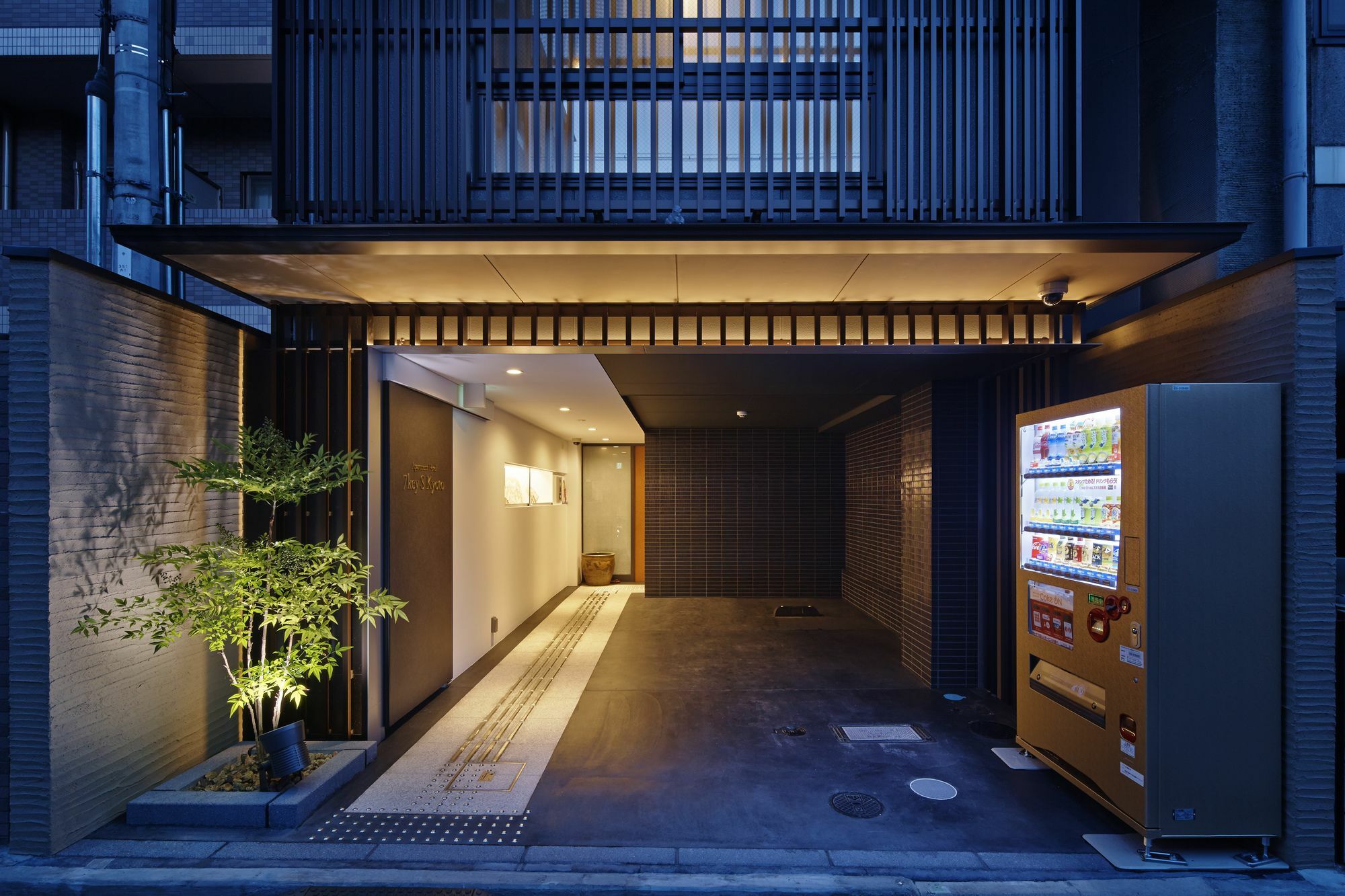 Apartment Hotel 7key S Kyōto Exterior foto